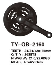 輪盤 TY-QB-2160