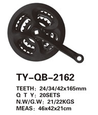 輪盤 TY-QB-2162