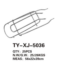 後衣架 TY-XJ-5036