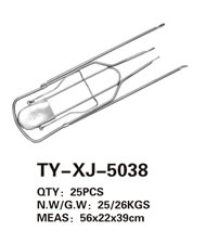 後衣架 TY-XJ-5038